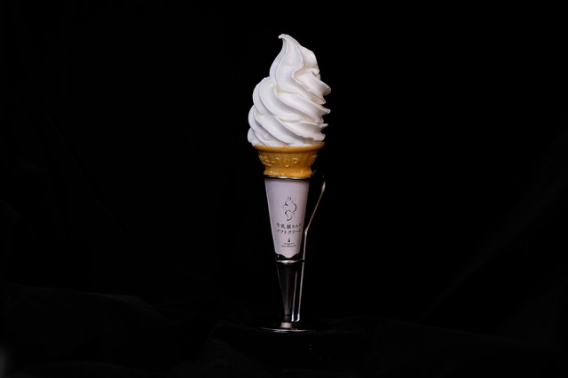 牛乳屋さんのソフトクリーム 有 宮野乳業 南阿佐ケ谷 ソフトクリーム 食べログ