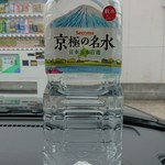 セイコーマート - ドリンク写真: