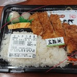 とんとん亭 - とんかつ弁当