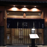 人形町今半 本店 - 