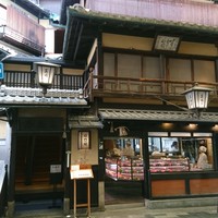 三嶋亭 本店 - 