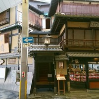 三嶋亭 本店 - 