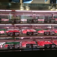 三嶋亭 本店 - 
