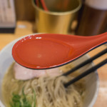 自家製麺 竜葵 - スープ