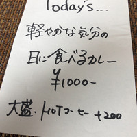 サリーヒルズ -  サリーヒルズ -