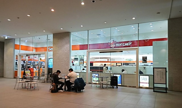 セイコーマート 大通ビッセ店 大通 その他 食べログ セイコーマート 大通ビッセ店 大通 その他 食べログ