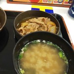 Yoshinoya - 