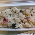 おこわ米八 - 料理写真: