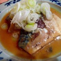食幹 渋谷 - さばの味噌煮