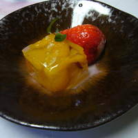 菊華荘 - 
