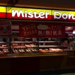 Mister Donut - 