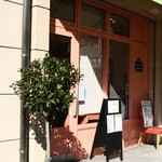 スイーツガーデン ユウジアジキ - 外観