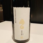 ALLIE - 亜麻猫の美味しさは嬉しい発見！