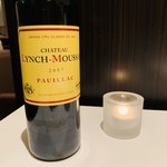 ALLIE - 最後はグランクリュのフルボディ。