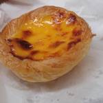 Margaret's cafe e Nata - 