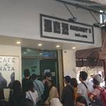 Margaret's cafe e Nata - 