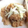 豚゛太郎