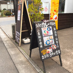 Cafe 豆うさぎ - 