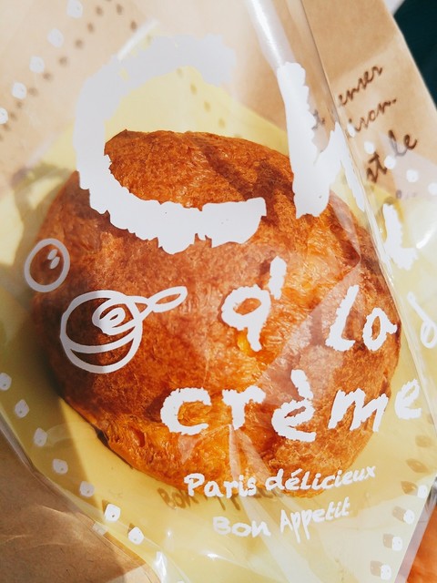 スィーツガーデン サクララ 秦野 ケーキ 食べログ