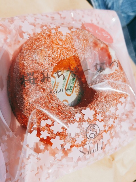 スィーツガーデン サクララ 秦野 ケーキ 食べログ