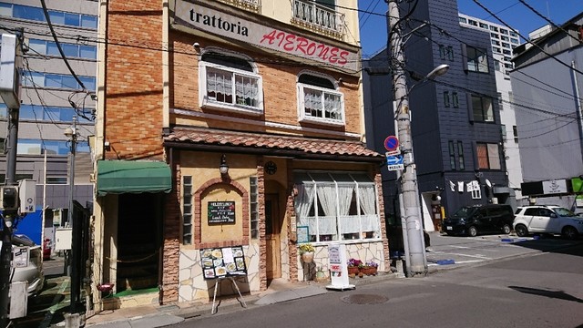 アイローネ Aierones 東武宇都宮 イタリアン 食べログ アイローネ Aierones 東武宇都宮 イタリアン 食べログ