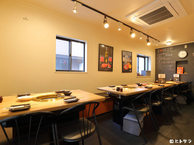 Yakiniku Satsuki Korakuen Honten photo 5