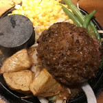 ヒッコリー 本店 - 