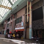 みそだれやきとり かんちゃん - 