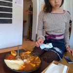 アンドビール - 