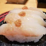 Sushi Kuine - 