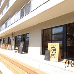 アンドビール - 