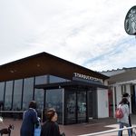 STARBUCKS COFFEE - 