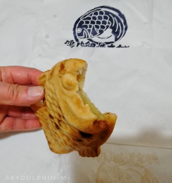 鳴門鯛焼本舗 十三店 - 十三/たい焼き・大判焼き | 食べログ