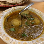 アルレハマーノ - アルーゴーシュト