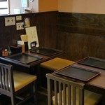 こんぴら茶屋 - 店内