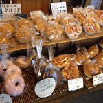 パン工房 キキョーヤ - 調理パン