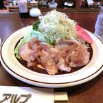 アルプ - 料理写真:日替わりランチの生姜焼き