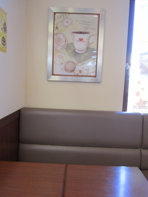 イタリアン・トマトカフェ 鈎取ショッピングセンター店 - 八木山動物公園（カフェ）の写真