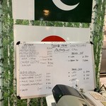 インターナショナルビレッジ - 