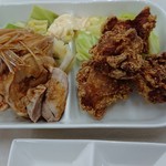 大貫本店 - 蒸し鶏と鶏からハーフ＆ハーフ（通称あかんやつ）1000円込