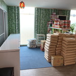 インターナショナルビレッジ - 