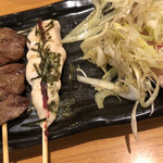 Yakitoriyokochou - 