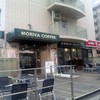 モリバコーヒー 瑞江駅北店