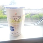 セブンイレブン - 