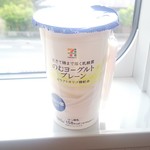 セブンイレブン - 