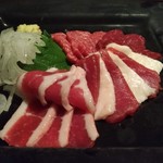 Ramu Tokyo - 