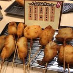 串カツ鉄板居酒屋 くし若まる - 