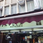 CARAVELA - 外観