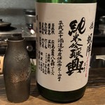 ろっかん - 悦 凱陣 純米吟醸 興 うすにごり