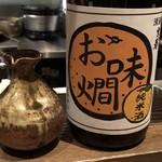 ろっかん - 京の春 お味燗